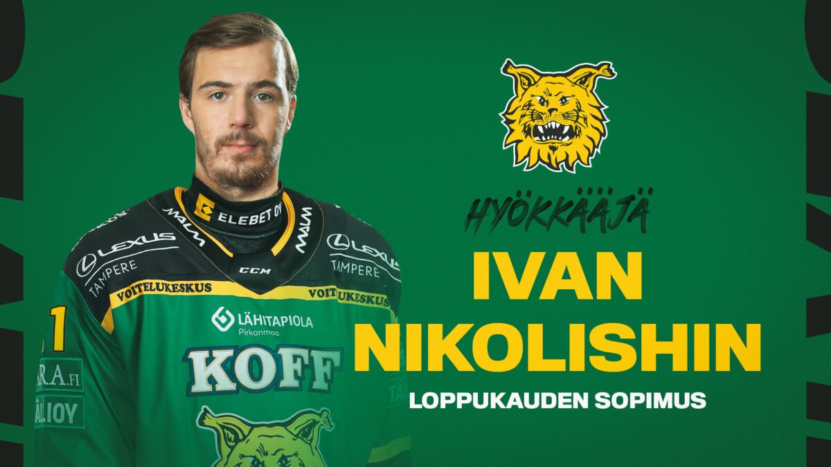 www.ilves.com